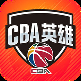 乐竞体育APP官网app下载
