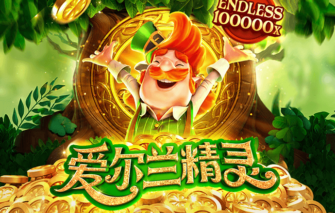 新利体育最新官网