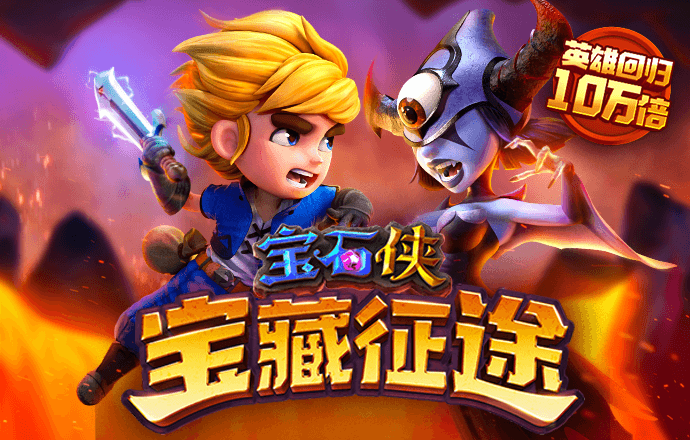 九球体育app手机版下载