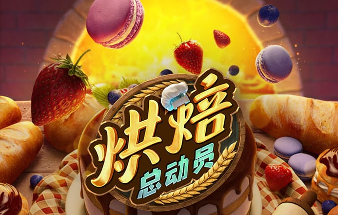 冠竞体育app官方网站注册