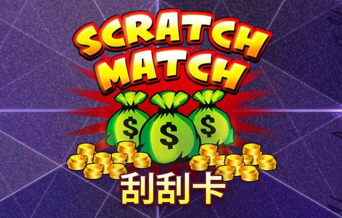 注册必送26彩金网站