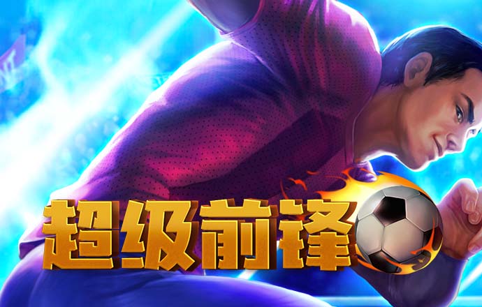 米乐m6官方入口