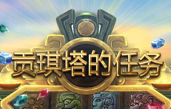 h365游戏平台