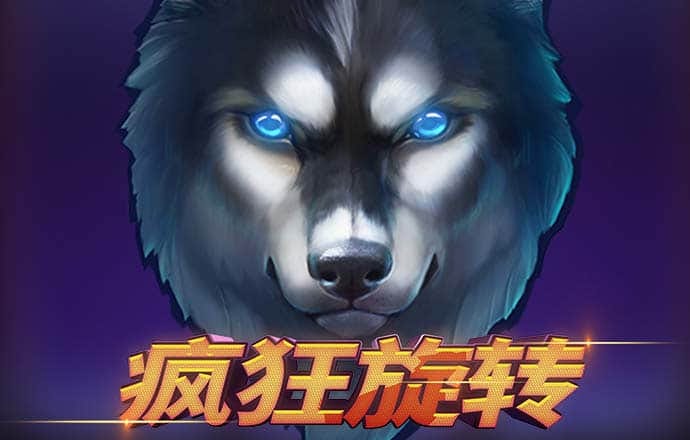 星空体育平台app