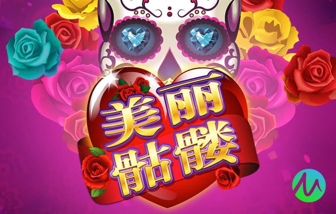 c7c7.cpp官方版手机下载