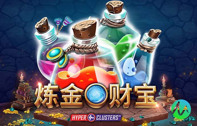 香港周公神算
