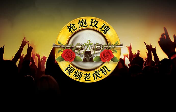 爱博体育app官网登录