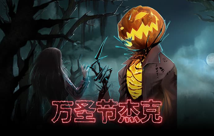 九游体育平台app