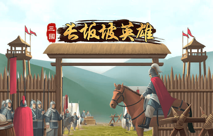 雷火体育app官网入口