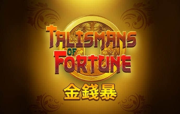 打开澳门网站