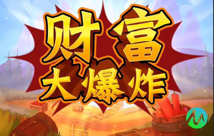6688体育集团官网下载